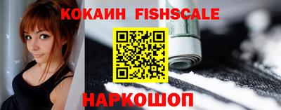 герыч Боровичи