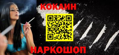 герыч Боровичи