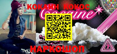 герыч Боровичи