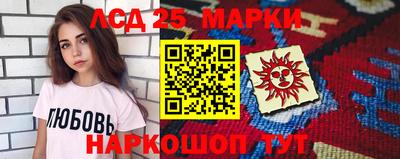 герыч Боровичи