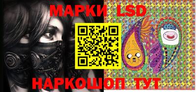 герыч Боровичи