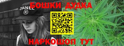 герыч Боровичи