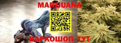 герыч Боровичи