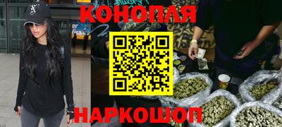герыч Боровичи