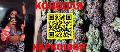 кокаин Брянск