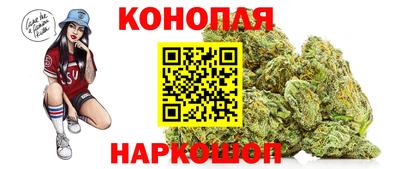 герыч Боровичи