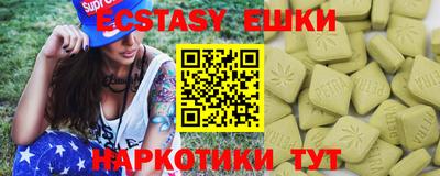 герыч Боровичи
