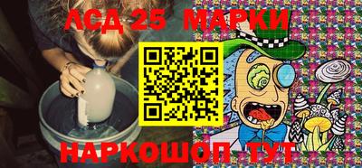 кокаин Брянск