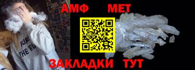 кокаин Брянск