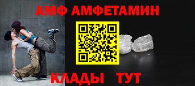 кокаин Брянск