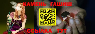 кокаин Брянск